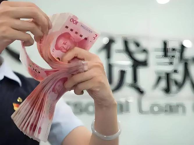 四川米袋金融:申请贷款失败,仅仅是因为征信不好吗?