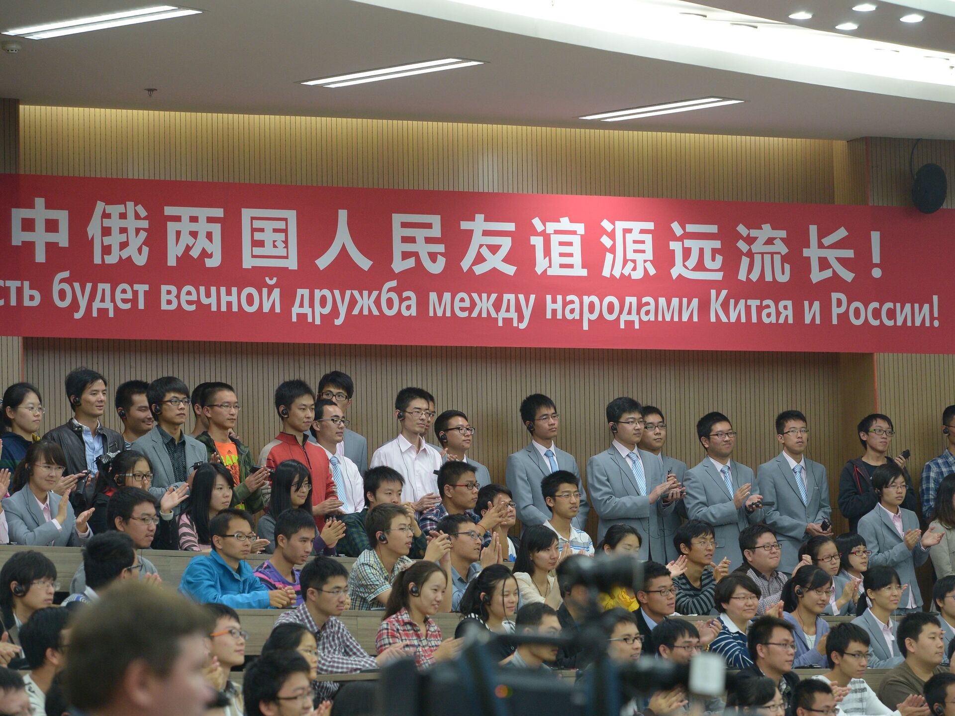 中国教育部：中俄双向留学人员规模突破10万人 提前一年实现两国元首确定目标 - 2020年12月22日, 俄罗斯卫星通讯社