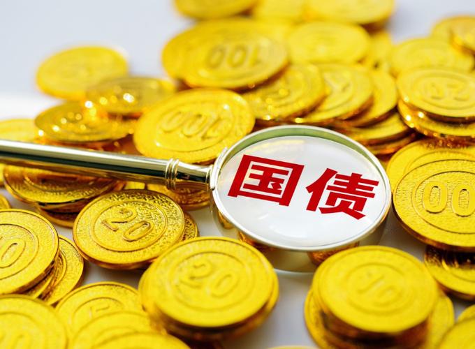 国债期货拉升 国债期货30年期主力合约涨超0.1%