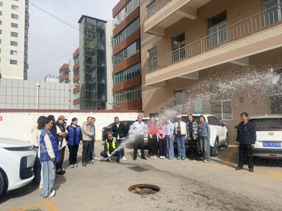 消防演练