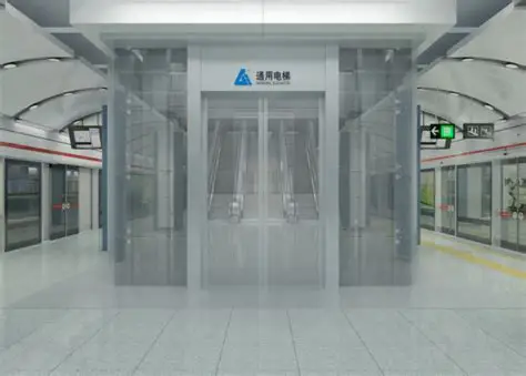 通用电梯 | 与您相约在苏州轨道交通8号线！【2022.7.21】_通用电梯-世界通用 通用世界