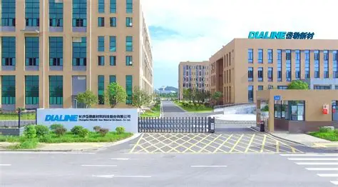 岱勒新材：净利同比大增208%，2023年产能翻倍再续最牛湘股？-媒体报道-长沙岱勒新材料科技股份有限公司-长沙岱勒新,岱勒新材,岱勒新材官网 ...