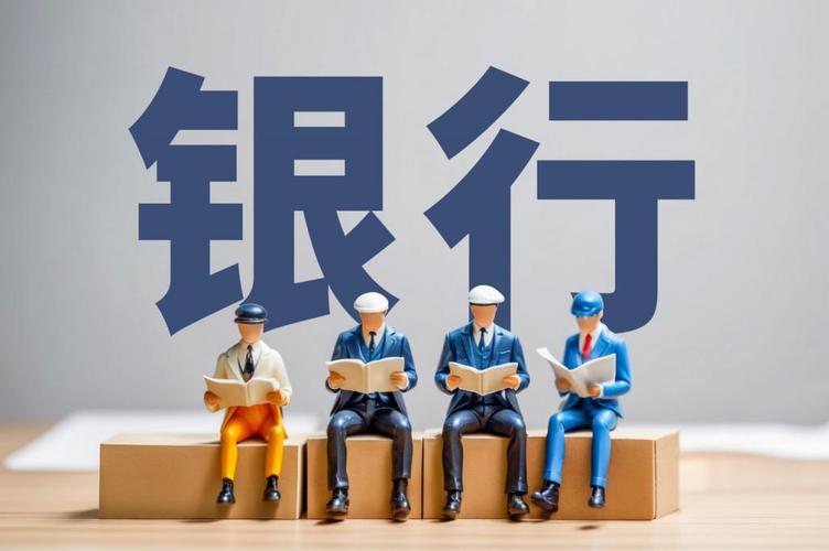 最高5.64%,股息率均超 3%!买银行股完胜存银行,21 家上市行分红 5800