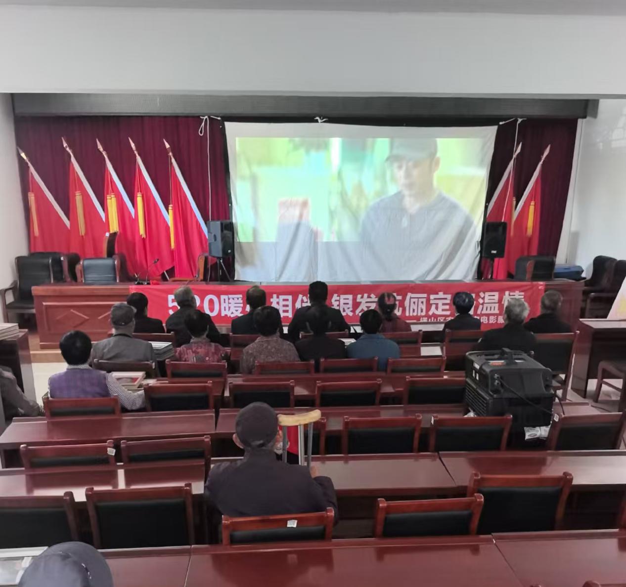 微信图片_20260520155446_197_112