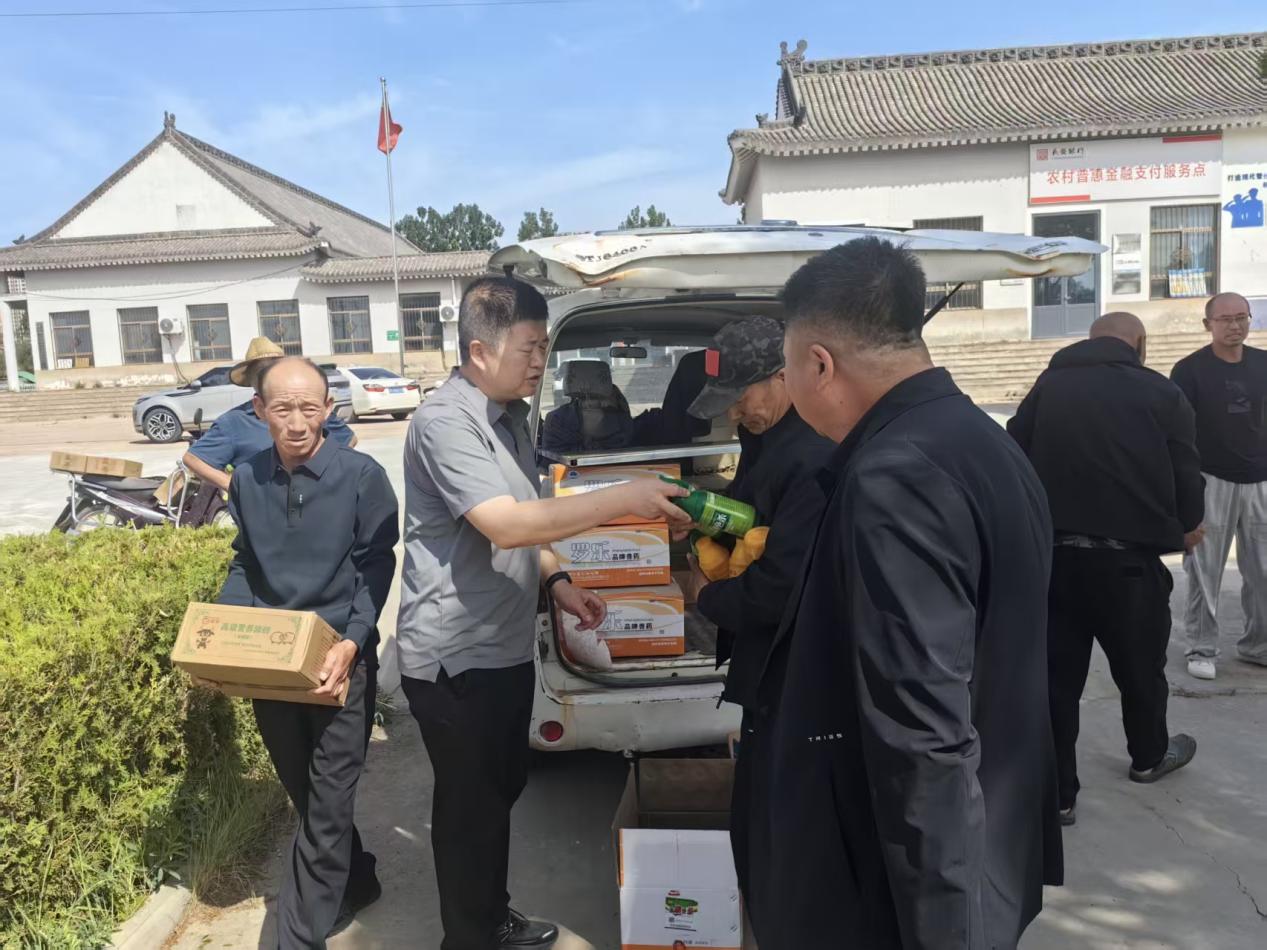 微信图片_20260519155452_371_29