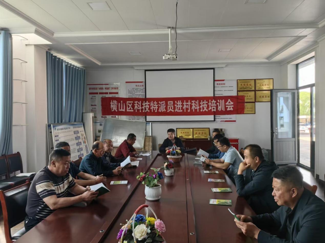 微信图片_20260519155502_372_29