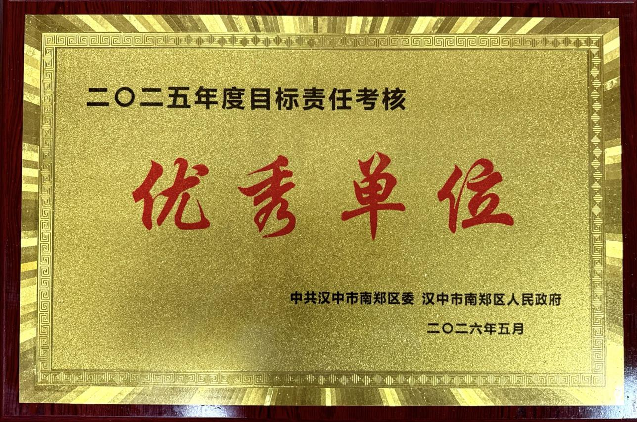 20260521111247468-37-a7a4d.png
