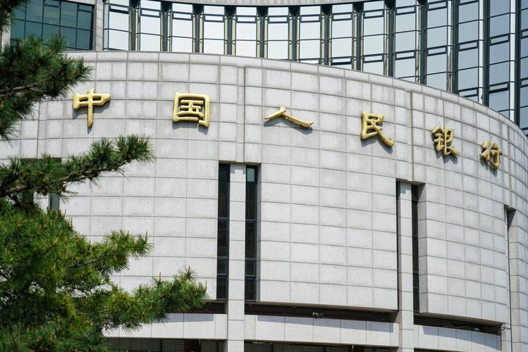 三场金融会议定调2025,释放六大信号