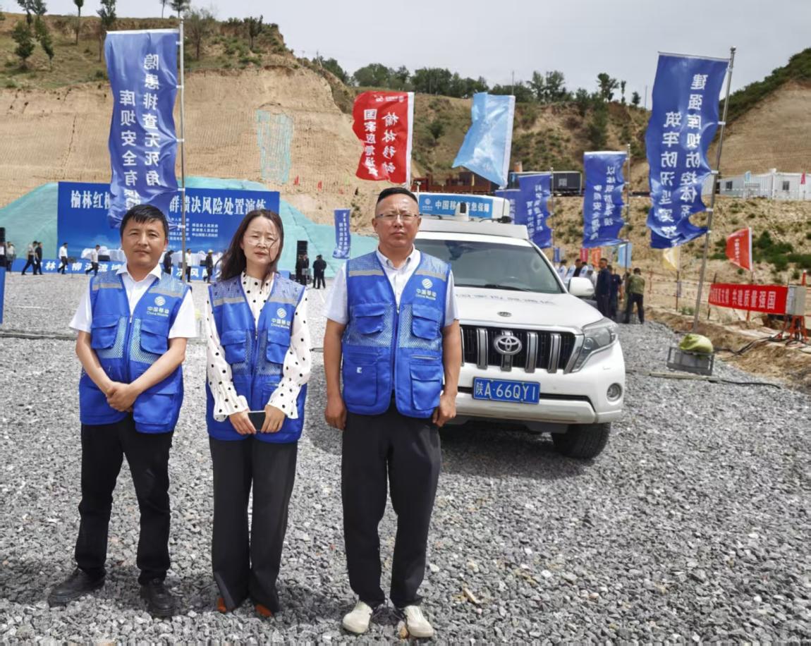 消防演练应急保障