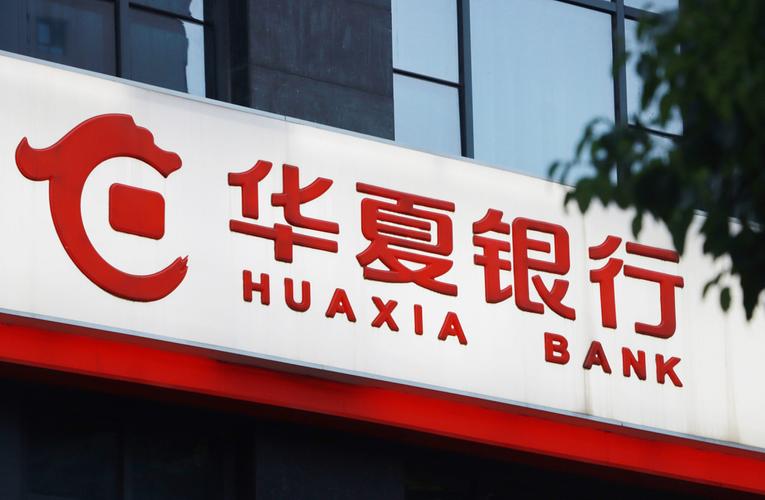天津分行行长坠楼背后,华夏银行营收现下降趋势