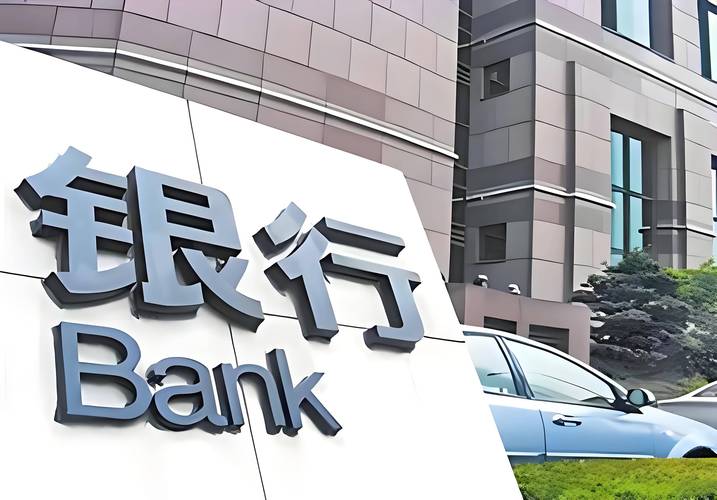 5月1日起,有三种存款尽量取出来,否则损失将会很严重