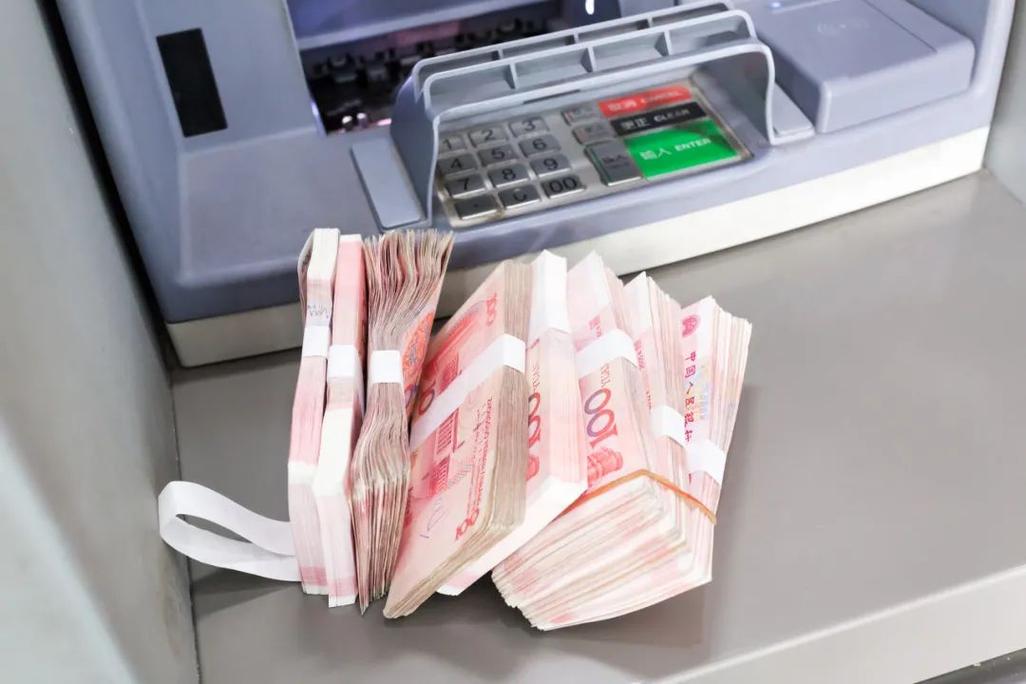 存款20万算不算有钱?