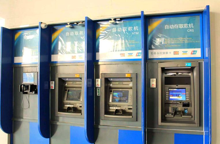 平院atm机全攻略:取钱不再排队