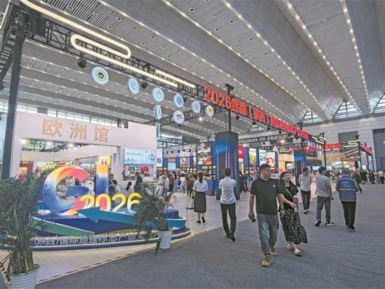 丝博会丝路优品展（国家馆）一角（五月二十二日摄）。 记者 秦骥摄