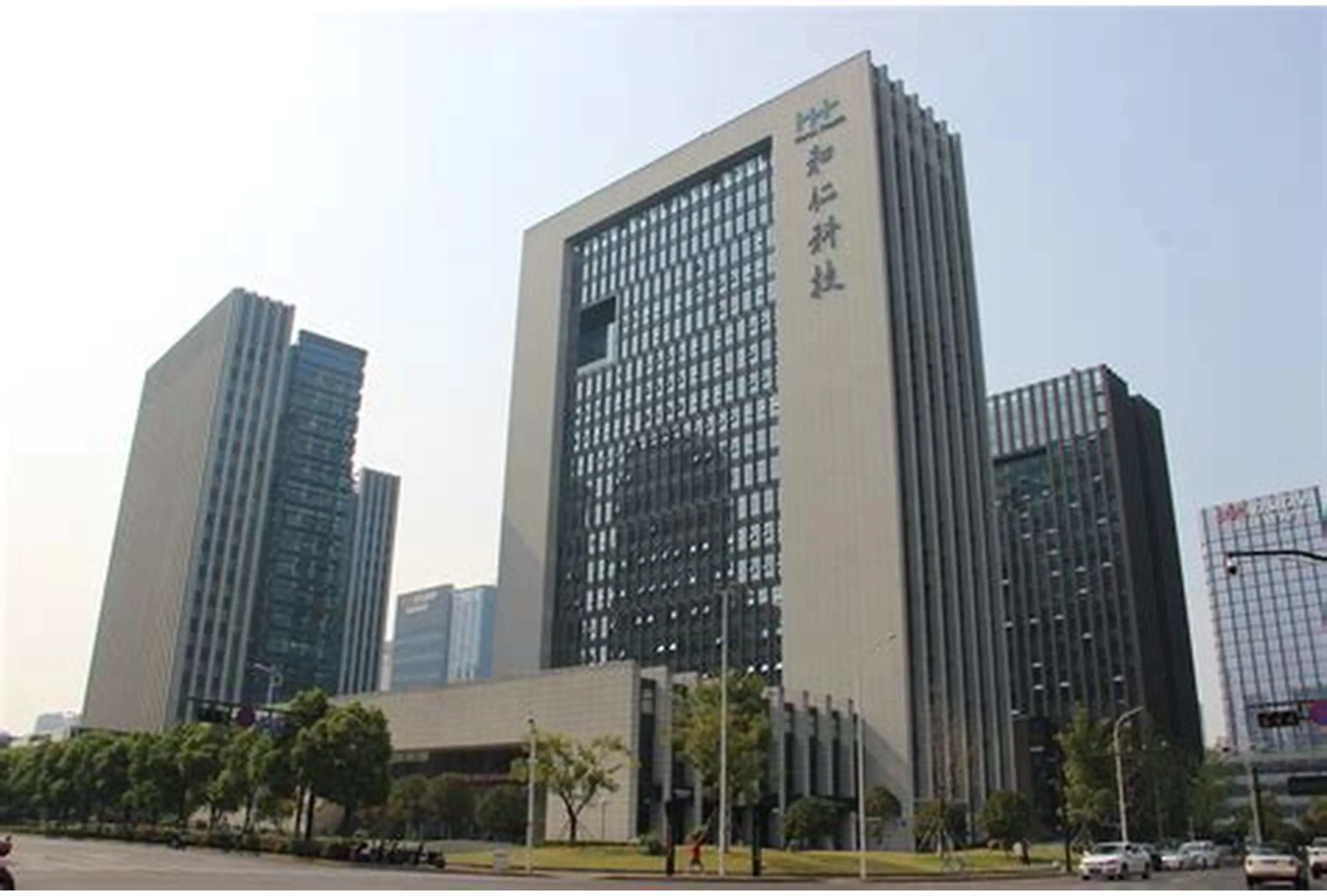 关于我们