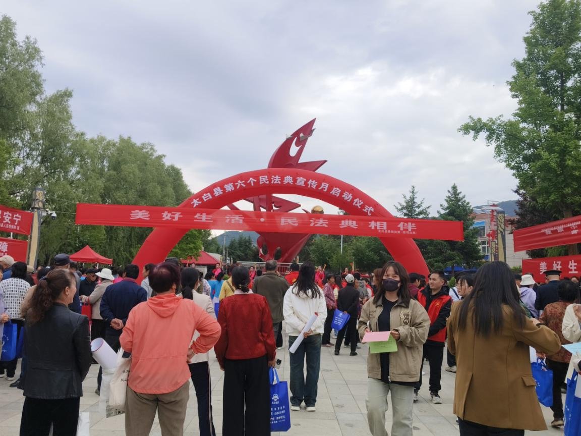 微信图片_20260521104530_26_96