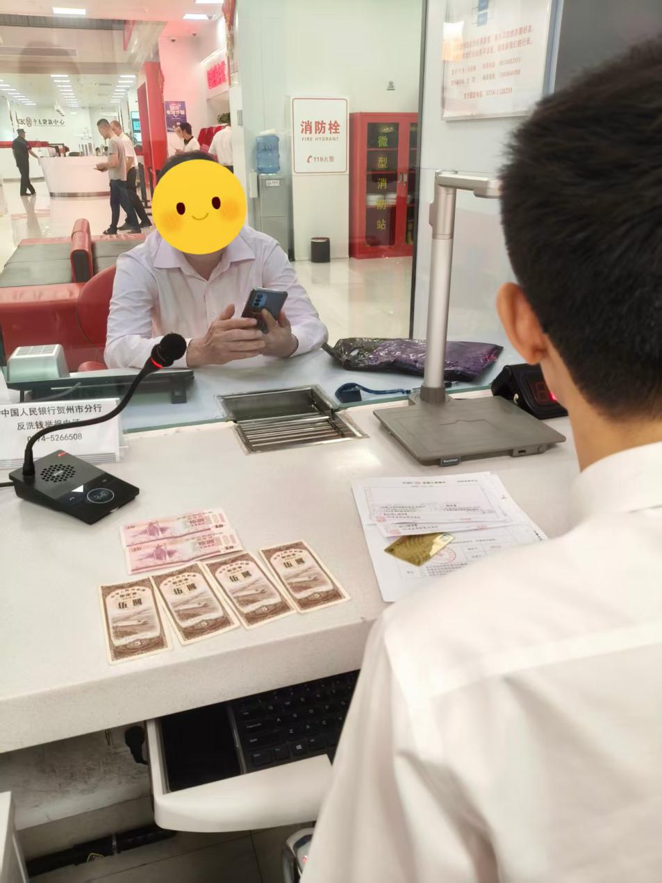 图一