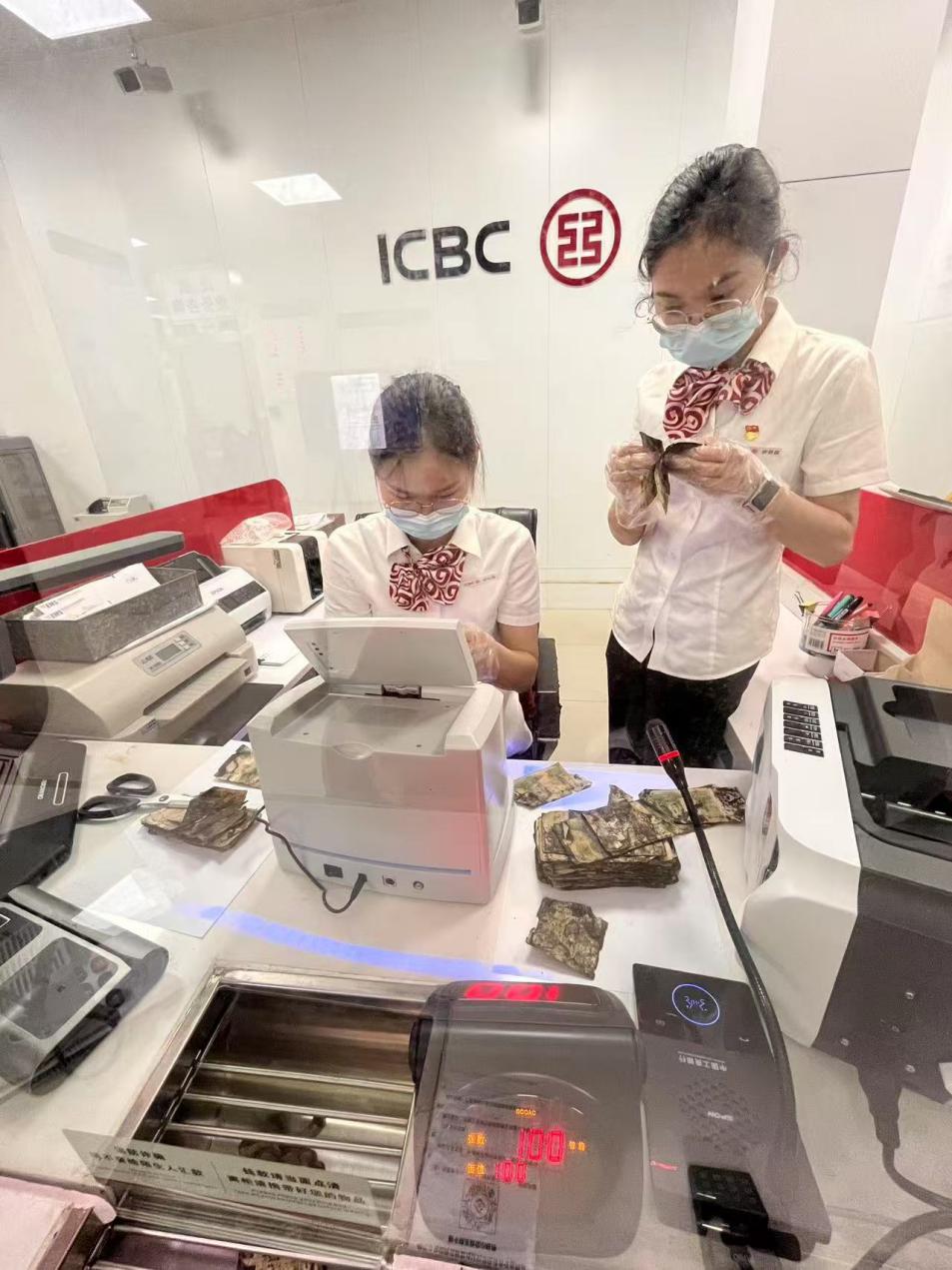 图二