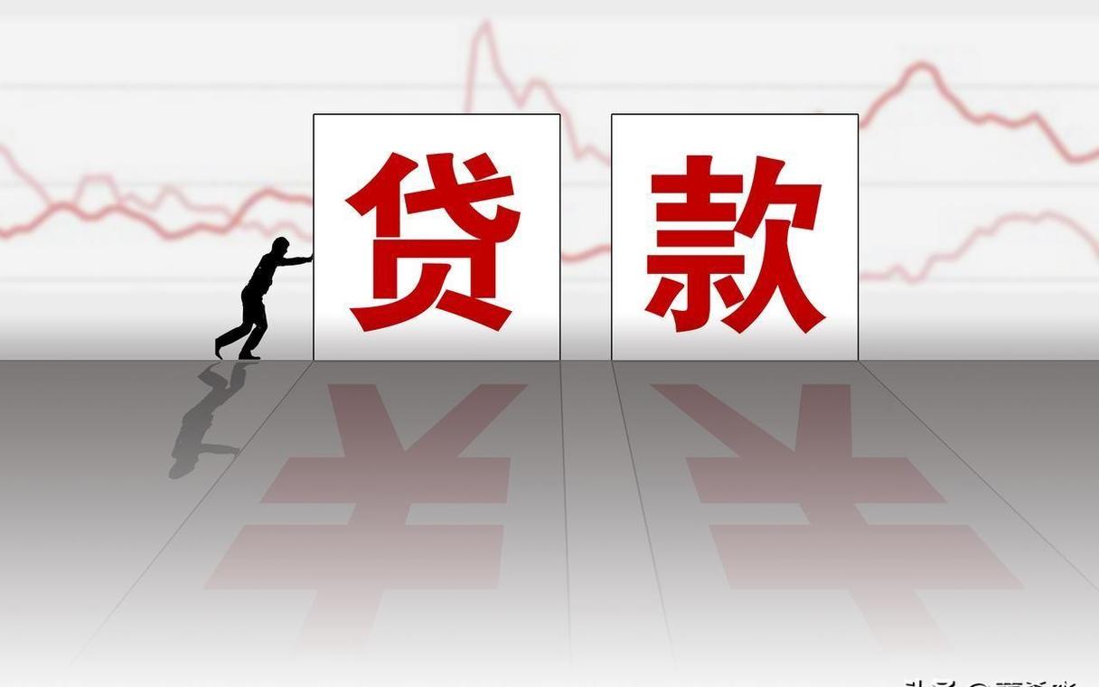 信贷比例首落五成以下,金融格局不再单靠银行