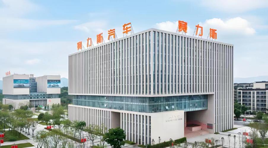 赛力斯半年报盈利背后:锚定高端智能电动汽车主航道