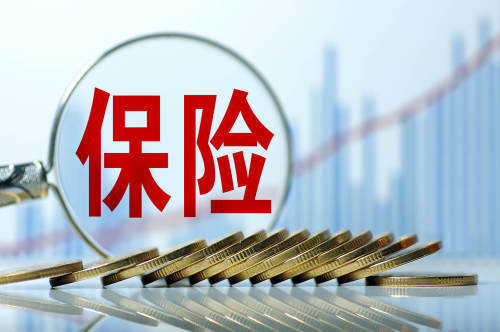 17家保险公司“补血”路径:增资超70亿 发债超200亿凤凰网甘肃_凤凰网