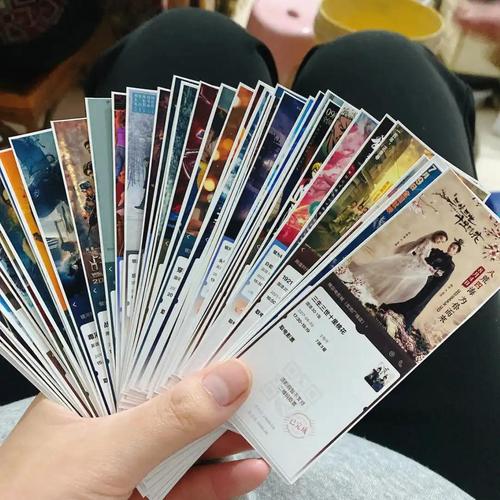 票根何以成为消费"新钥匙"