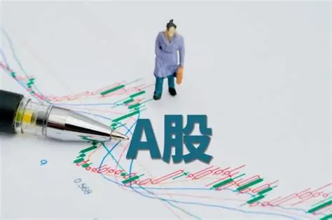 5家A股上市险企2020年成绩单：代理人规模下滑、综改后车均保费负增长 - 金融 - 南方财经网