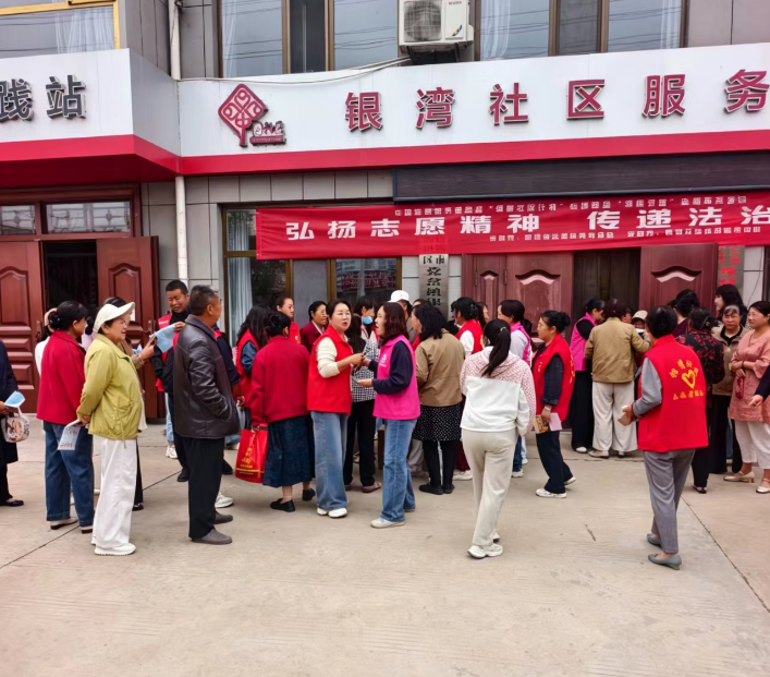 微信图片_20260527082329