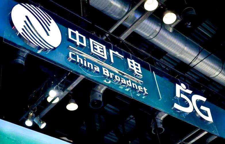 广电5g基站共享规模惊人,用户增长势头强劲