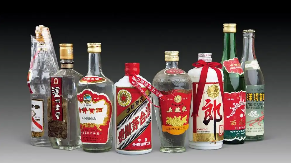 十四家白酒上市公司披露中报 次高端酒企业绩分化