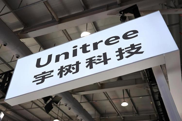 最高法回应"宇树科技机器狗案":依法排除不当诉讼干扰 让创新创业者心