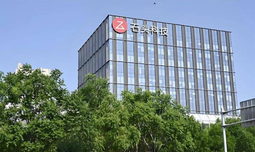 石头科技赴港ipo路漫漫,创始人套现与业务困境引市场质疑