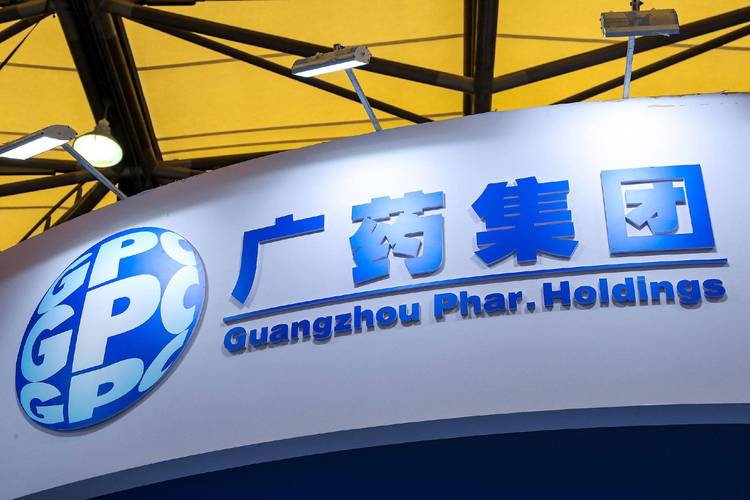 无路可退!广药将投超百亿转型创新药