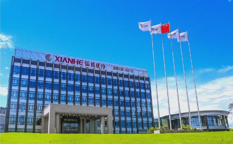 仙鹤股份80亿建莱州纸基新材料产业园:推动高性能发展新纪元