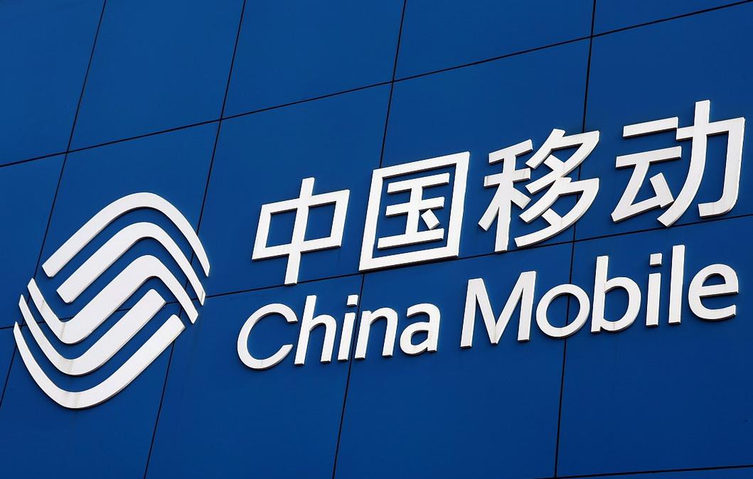 中国移动再招3000余人,往届可申请!各类补贴,薪资过万!