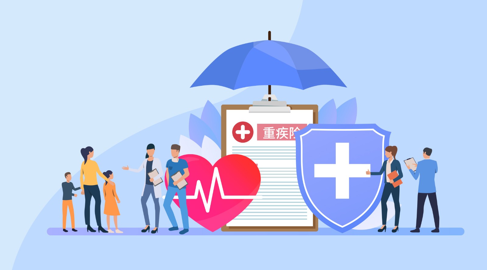 健康险是什么保险？ - 奶爸保
