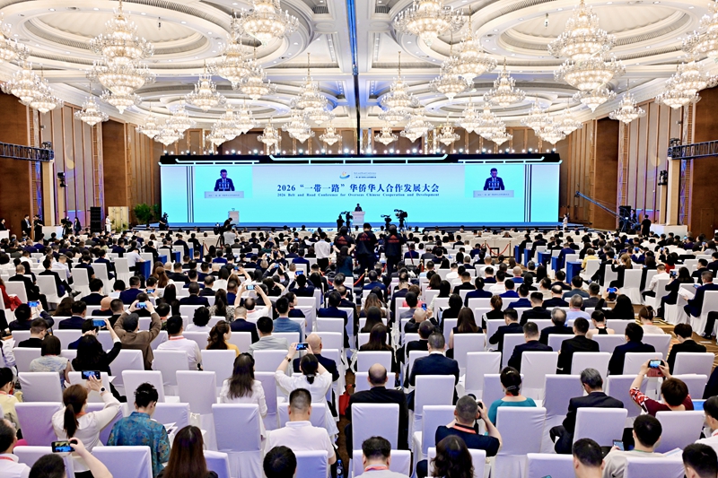 84b1e59bcfaf40998d98a4d8ce68ea28.JPEG