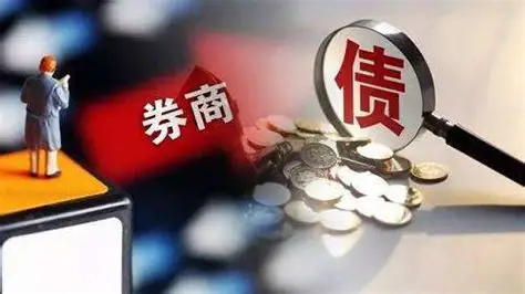 年内券商发债融资超6400亿：公司债广发最多，短融招商第一，可转债仅浙商1家__凤凰网