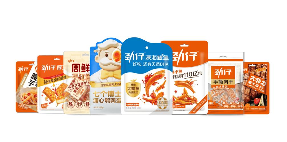 去年营收增速放缓,劲仔食品退出一对外投资基金,聚焦主业