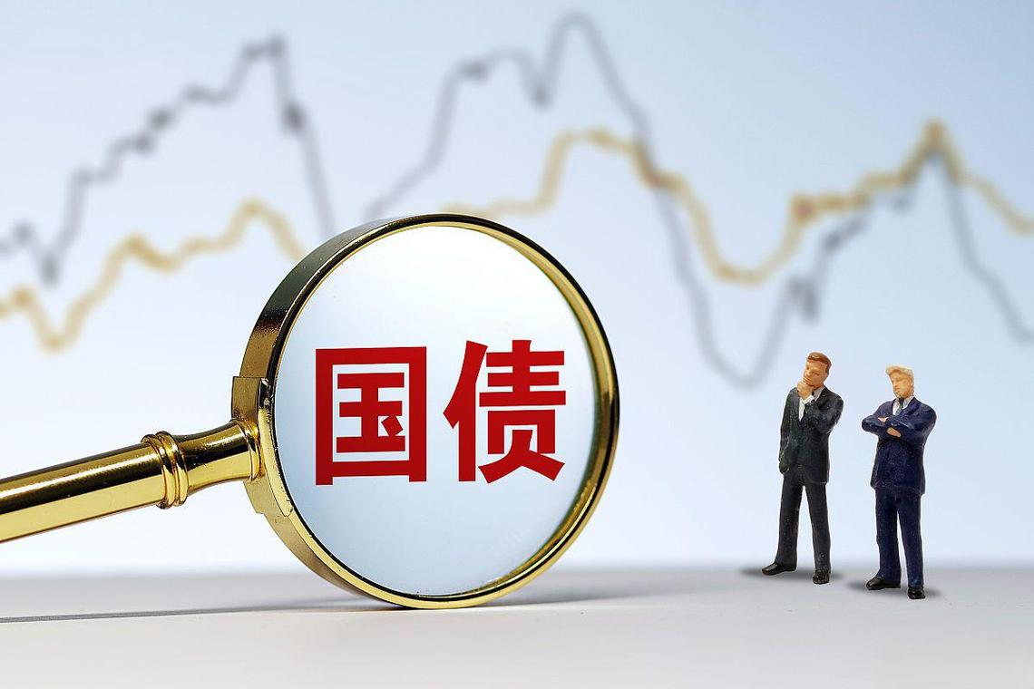 最新一批储蓄国债要来了 9月10日即将发行的储蓄国债是今年的倒数第三