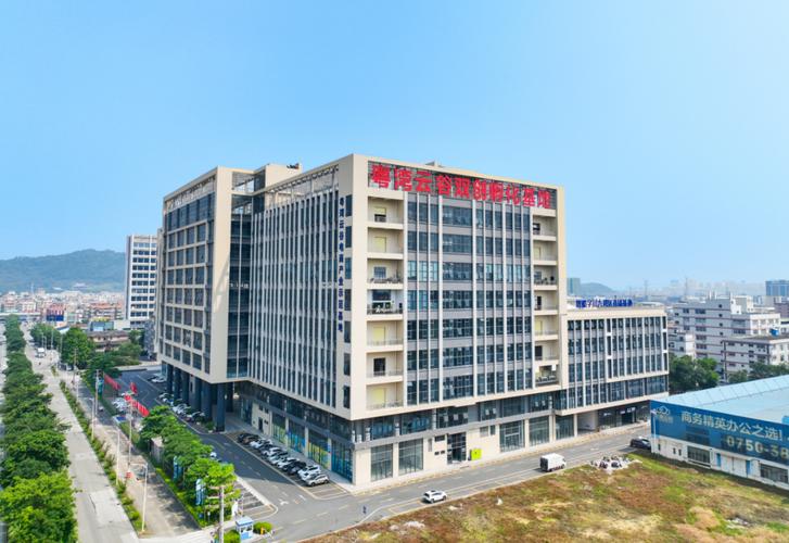 十年筑梦!江海这个平台成为侨胞创业 "福地"