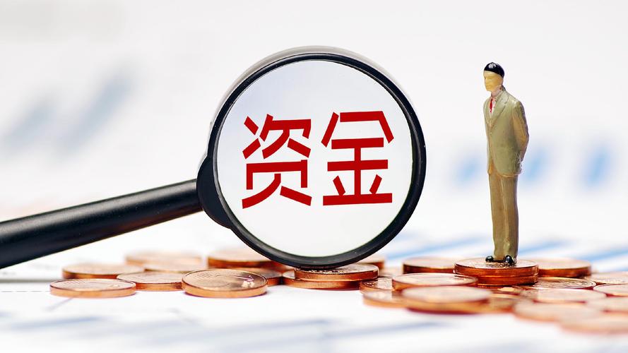 多部门打出组合拳 共筑资本市场"防波堤"