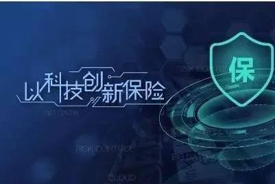 金融科技在保险业的应用 - 知乎
