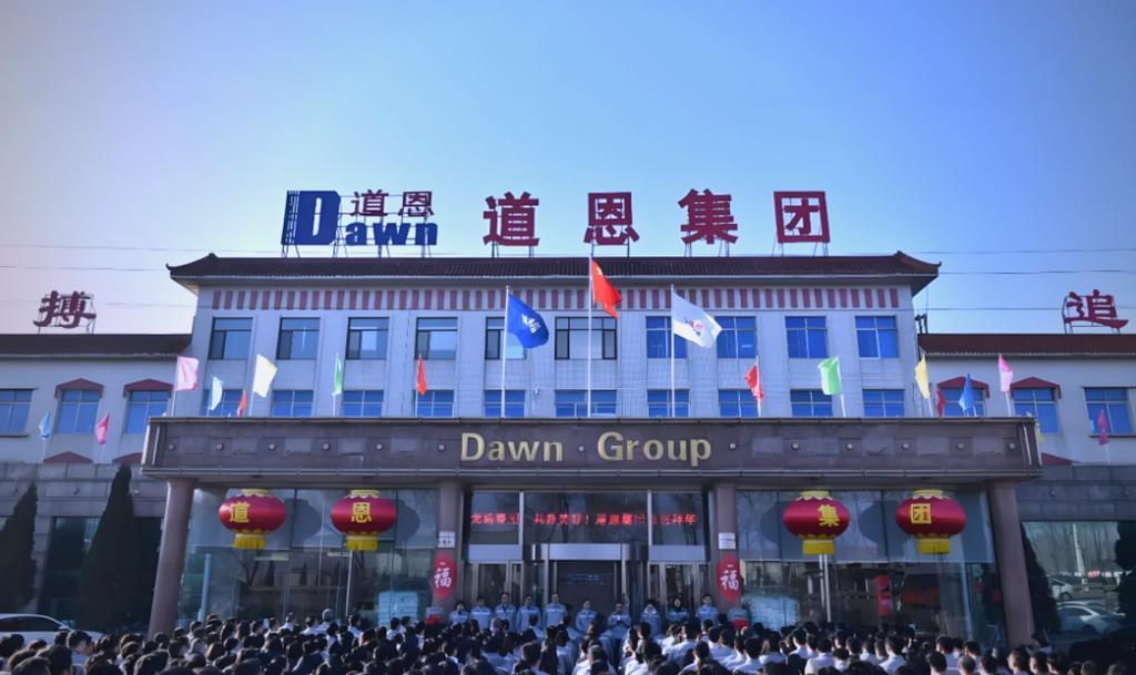 道恩股份:高分子材料行业的领军先锋