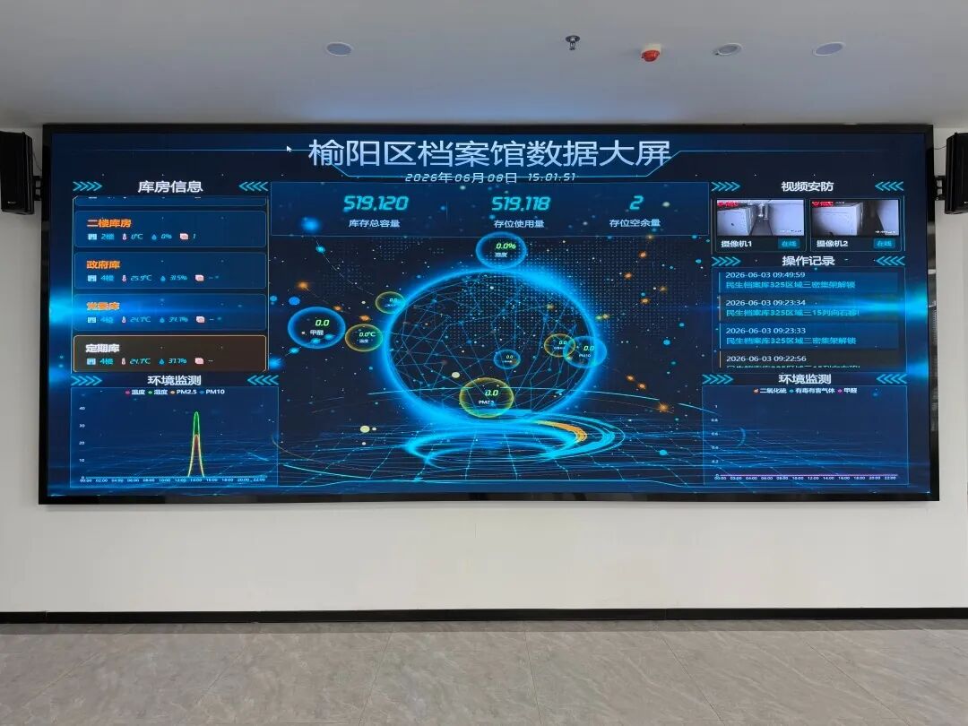 微信图片_20260609202008_20_998.jpg