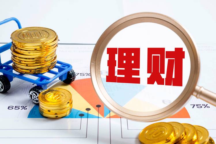 2025如何到手注册理财规划师证书?几个科目?证书查询方式? 