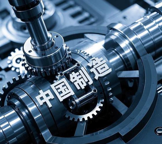 俄罗斯谢钦:中国是唯一工业超级大国,西方已离不开中国制造