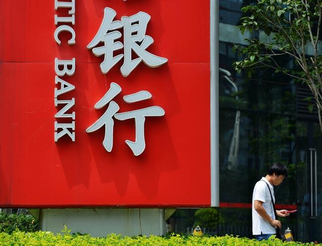 频频发力硕果累累 城商行"深耕"金融科技