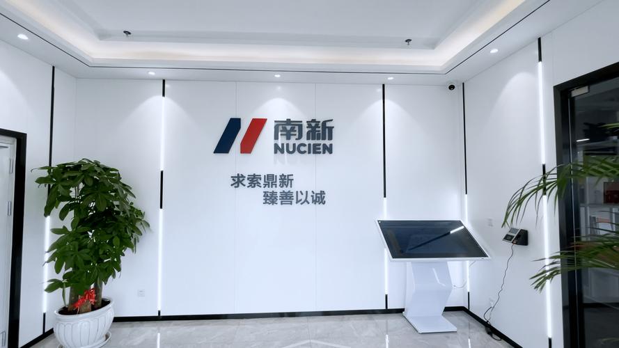 搜狐网湖南9月份,湘股南新制药在与投资者交流时表示,未来公司有意