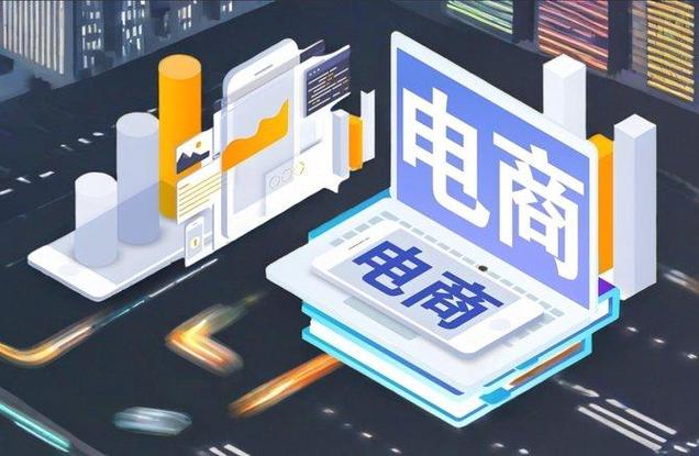 学历"注水",研发"空谈"?电商品牌"专家人设"造假全路径分解